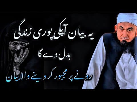 Recent post by Kamran dar