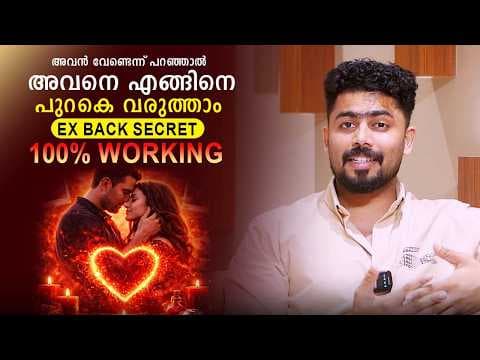 Recent post by Master Sri Adhish