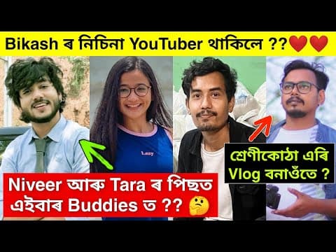 Recent post by GituRaj Talks