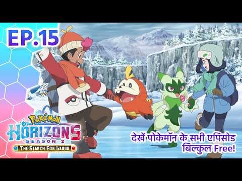 Recent post by Pokémon Asia Official (Hindi)