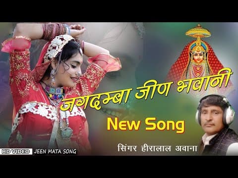 Recent post by Harsh Awana