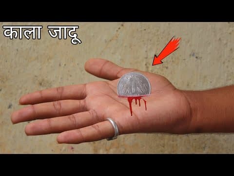 Recent post by 13Magic Tricks