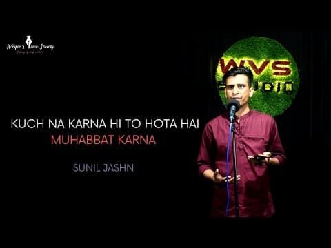 Recent post by Writer's Voice Society