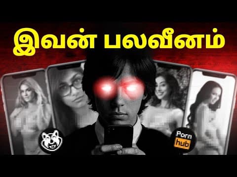 Recent post by Time For Greatness Tamil