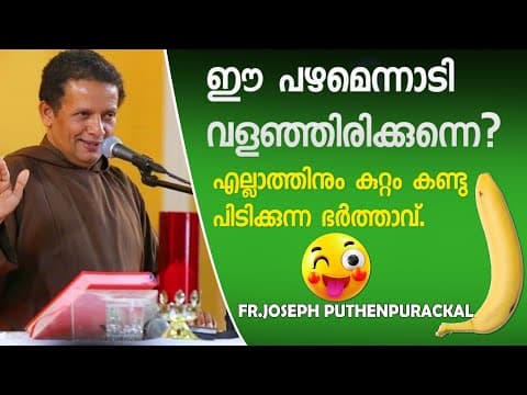 Recent post by Fr.Joseph Puthenpurackal-Official