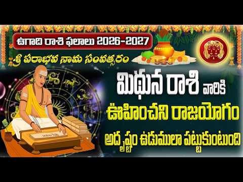 Recent post by T&T Telugu World