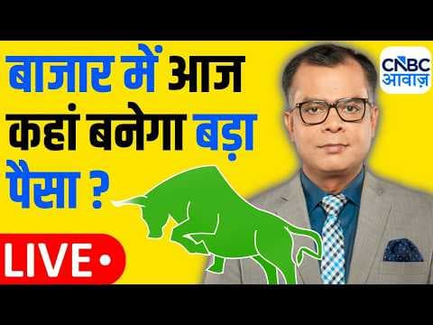 Recent post by CNBC Awaaz.