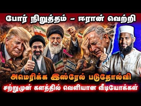 Recent post by Pettai Tv