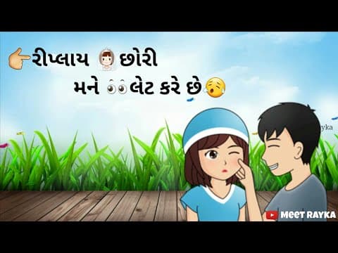 Recent post by Meet Desai