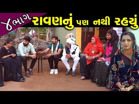 Recent post by Aradhana Film