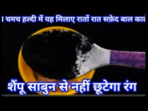 Recent post by NAMRATA BHADAURIAIndian YouTuber