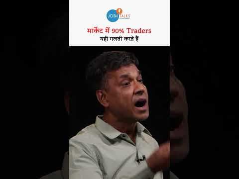 Recent post by Josh Talks Stock Market