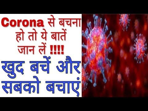 Recent post by Dr. Shubham Srivastava