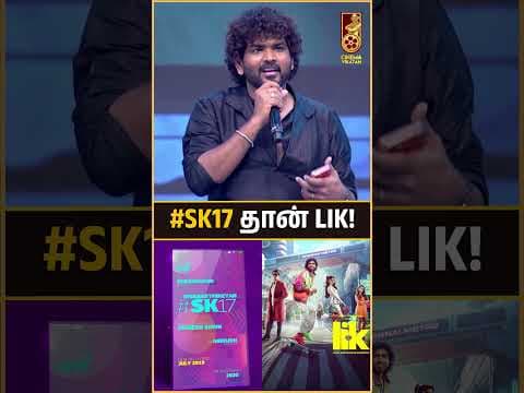 Recent post by Cinema Vikatan