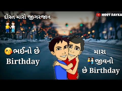 Recent post by Meet Desai