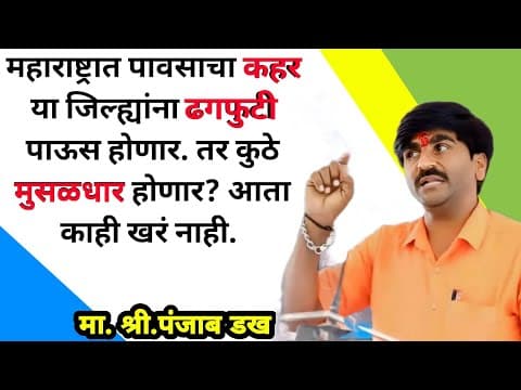 Recent post by हवाईजंग