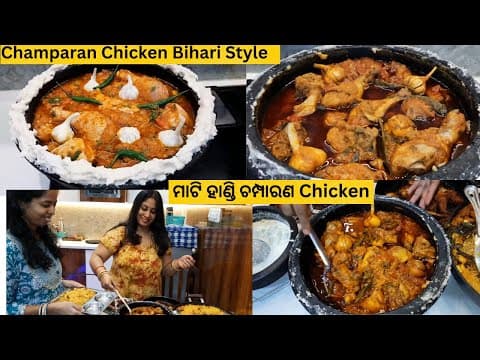Recent post by rashmi the vlogger