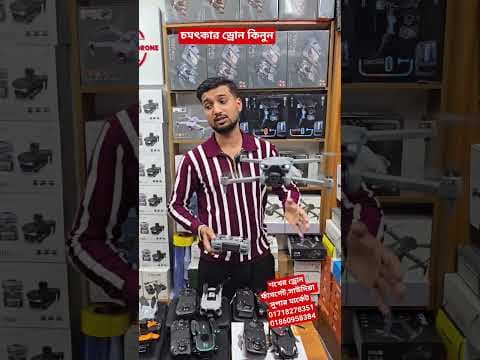 Recent post by ShohaG Official