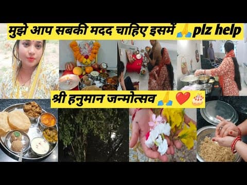 Recent post by Siddhimaa vlogs