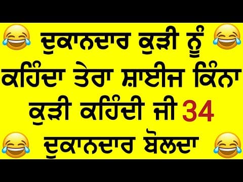 Recent post by Billu Studio Comedy Fun