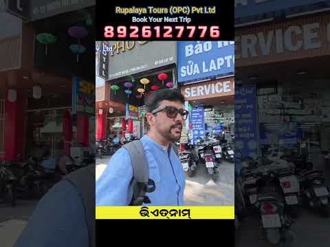 Recent post by Sumanta Kumar Nayak