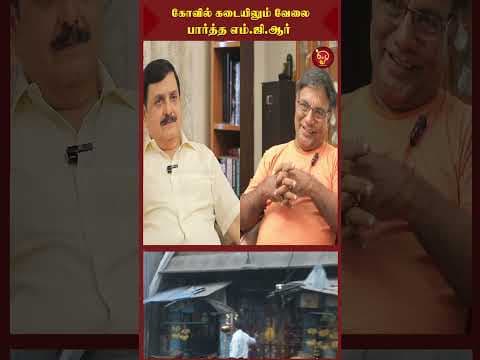 Recent post by OmSaravanaBhava