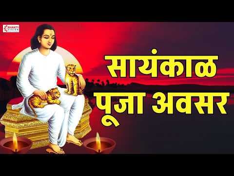 Recent post by Vision Bhakti Marathi
