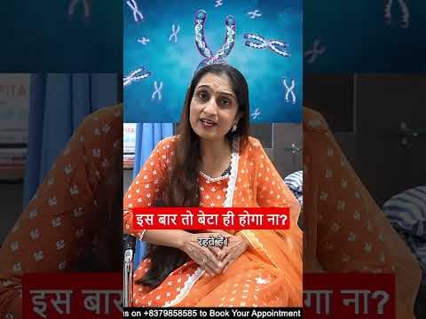Recent post by Dr Asha Gavade Umang Hospital