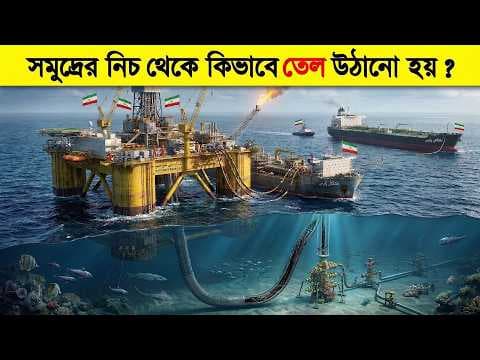 Recent post by Ko Bangla