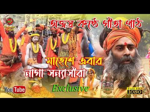 Recent post by SV Production Kolkata