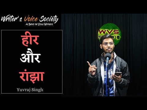 Recent post by Writer's Voice Society