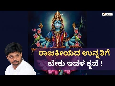 Recent post by Avadhootha