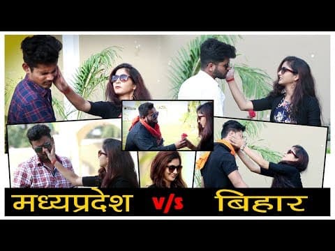 Recent post by Anurag Chauhan Raj