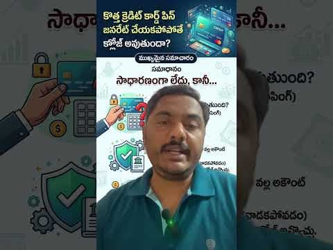 Recent post by Alapati Murali Mohan