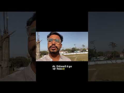 Recent post by Sumant kumar