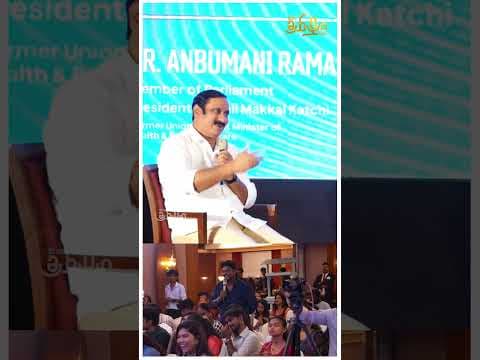 Recent post by Pesu Tamizha Pesu