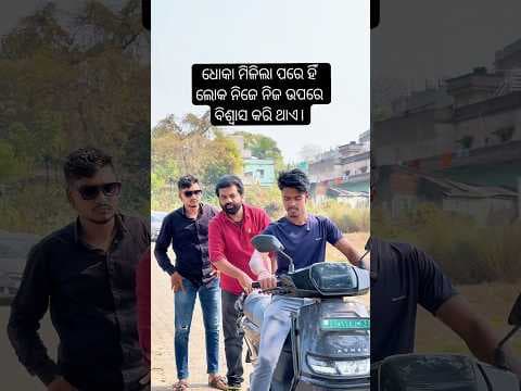 Recent post by AD Smart Boy