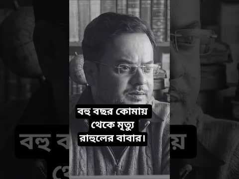 Recent post by Ajana Galpo
