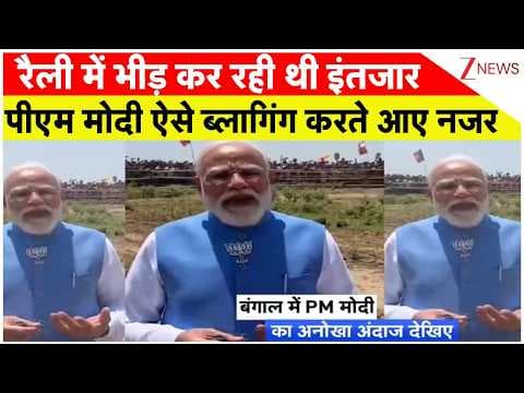 Recent post by Zee News