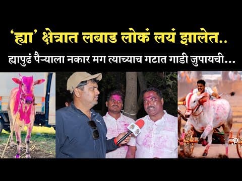 Recent post by sandy n yadav