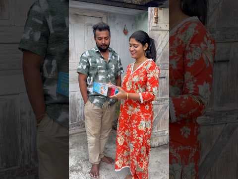Recent post by Sunit and Ritushree