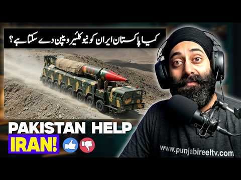 Recent post by PunjabiReel TV