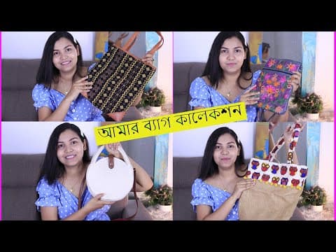 Recent post by Trisha Beauty Tips Bangla