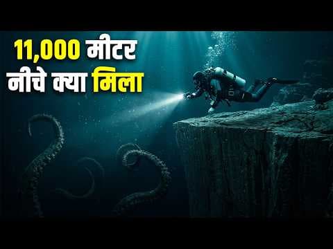 Recent post by Research Tv India