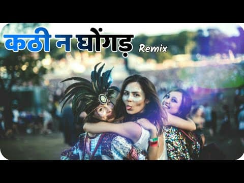 Recent post by Remix Marathi