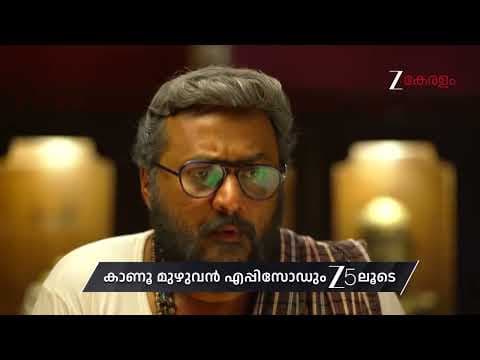 Recent post by Zee Keralam
