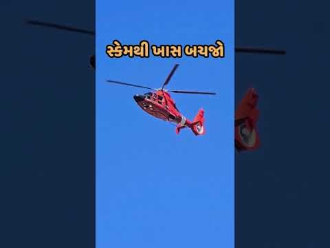 Recent post by Paresh Chauhan