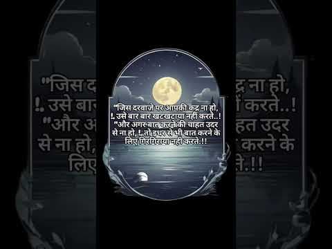 Recent post by sujal Morkhade