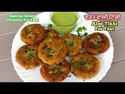 Recent post by Yum Tadka Punjabi Cooking