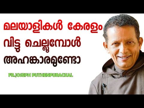 Recent post by Fr.Joseph Puthenpurackal-Official